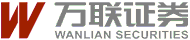 万联证券